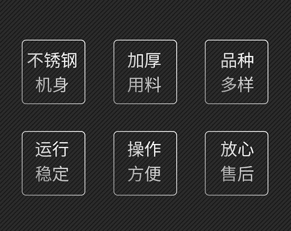 数控母线折弯机优势