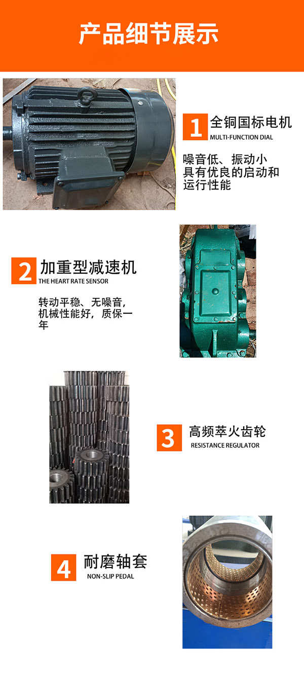 卷板机特点