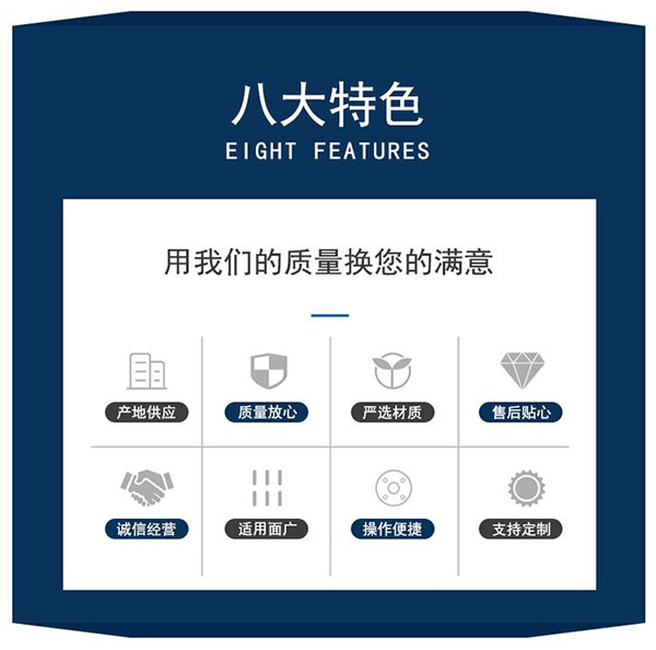 电动卷板机特点